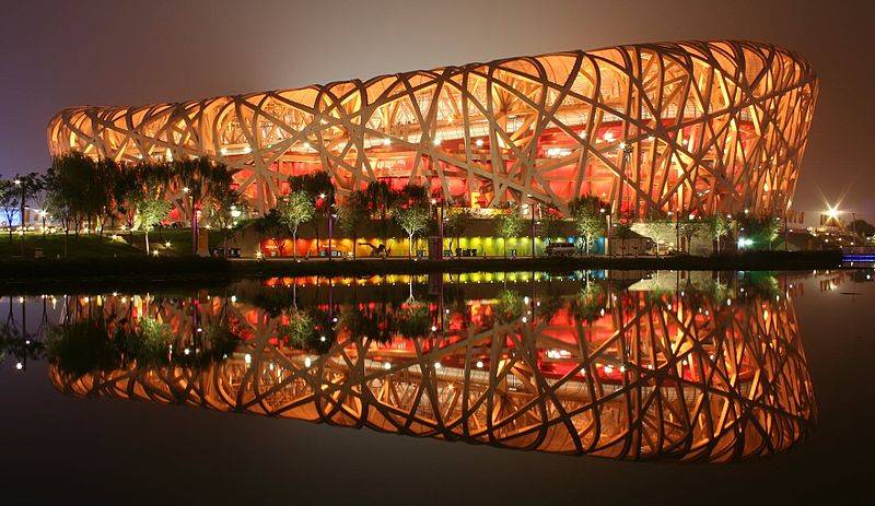 Bird Nest Stadium, Pékin, Chine